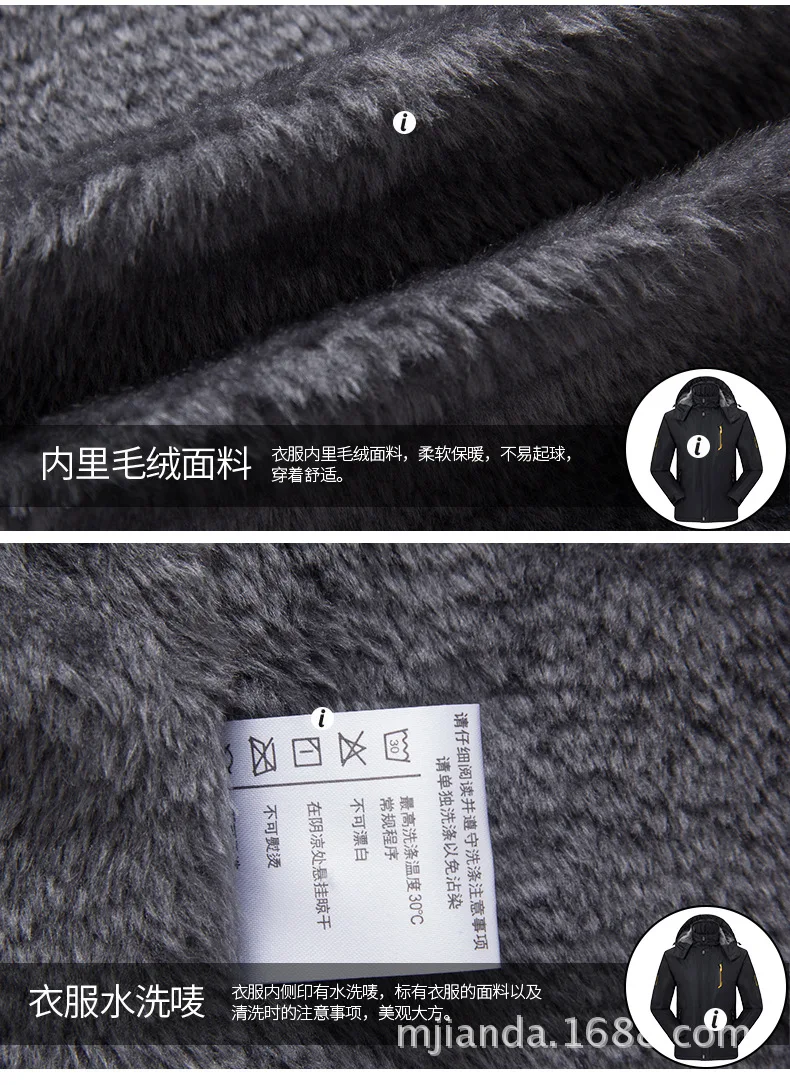 DA9703601_19
