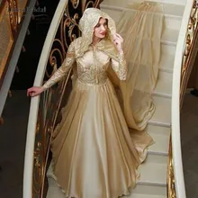 turkish bridal dresses online