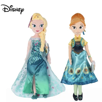 

2020 Hot Disney Plush Toys New Frozen Princess Elsa Anna Plush Stuffed Animal Doll Kids Toys for Baby Children Birthday Gifts