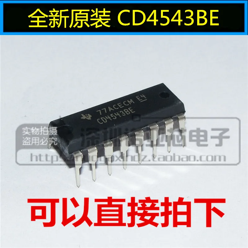 10 шт./лот CD4543BE DIP-16 декодер LCD драйвер CMOS 4543 чип