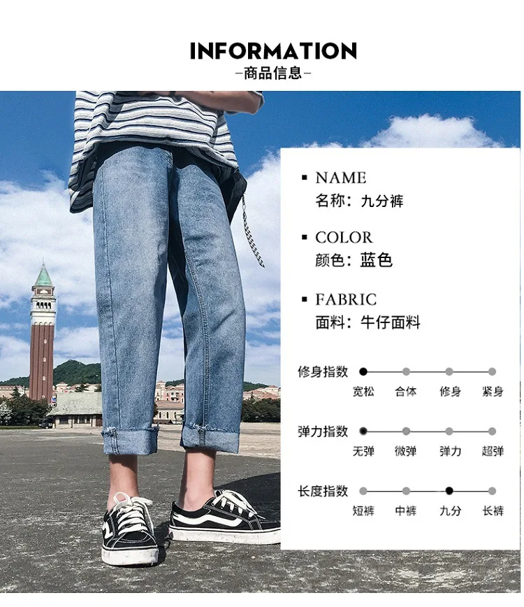 Лето BF Hong Kong стиль популярный брендовый кулон чувство мужские капри свободные прямые джинсы пары просторные домашние брюки свободные брюки мужские