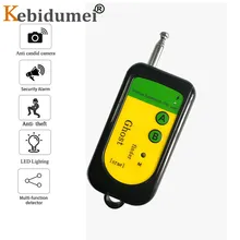 Kebidumei RF беспроводной детектор сигнала трекер 100-2400 МГц Частота 12 в мини камера Finder сенсор Сигнализация Устройство Радио проверка