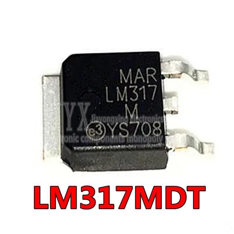 10 шт./лот LM317MDT-TR LM317M TO252 новый оригинальный пятно Лидер продаж | Электронные