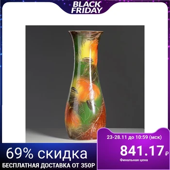 

Floor vase "Autumn" orange flowers, light green, 58 cm