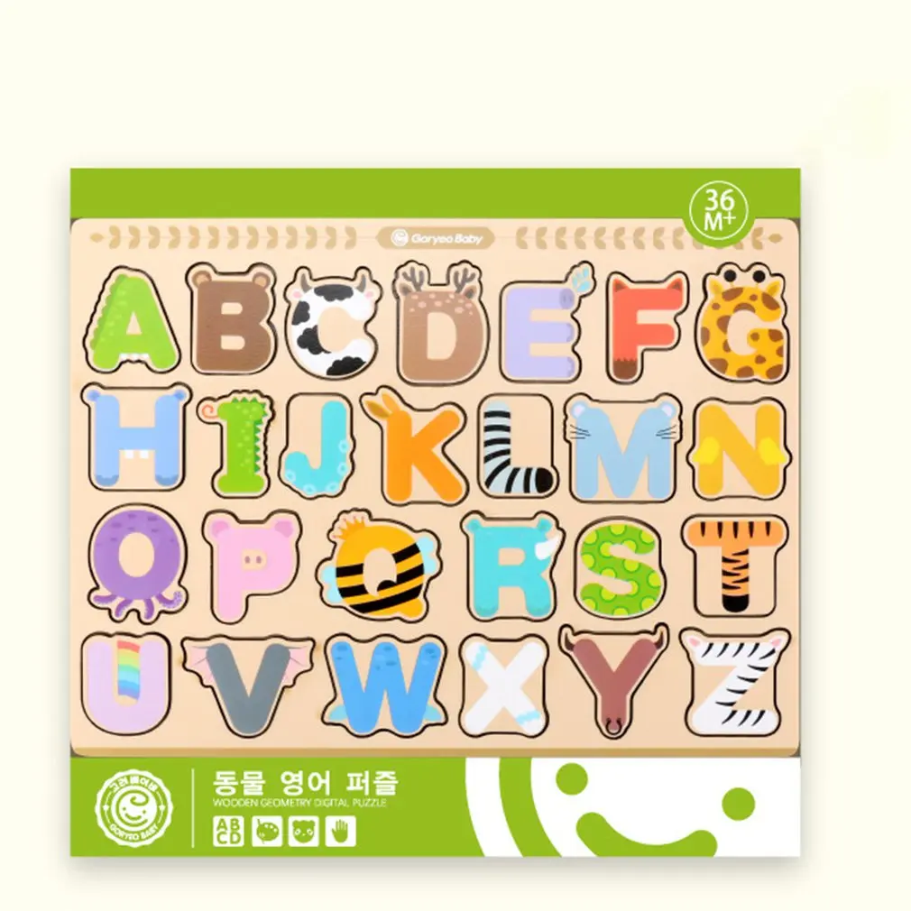 Деревянные цифры, игрушки для животных, Развивающие игрушки для детей, Обучающие Развивающие игрушки для детей, Обучающие пазлы, игрушки