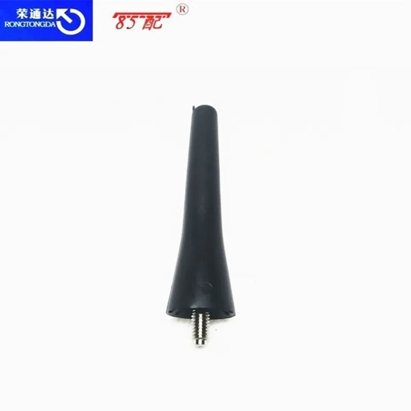 Roof Short Bullet Aerial Antenna Mast 6561N3 For Peugeot 206 207 307 308 308 II 607 807 1007 For Citroen C4 II C8