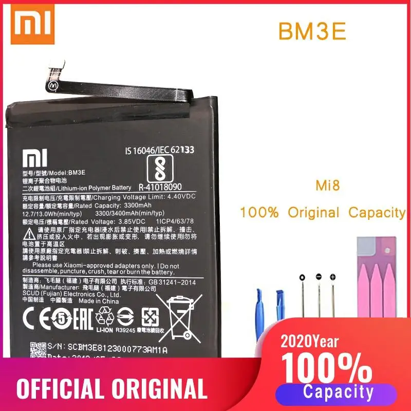 Аккумулятор для телефона Xiaomi Mi 8 BM3E Сменный аккумулятор Mi8 M8 оригинал | Мобильные