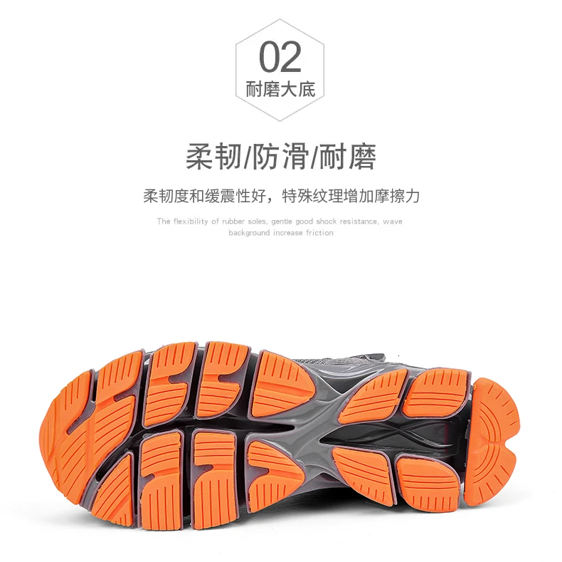 Men sneakers boots footwear running 31_05 (12)