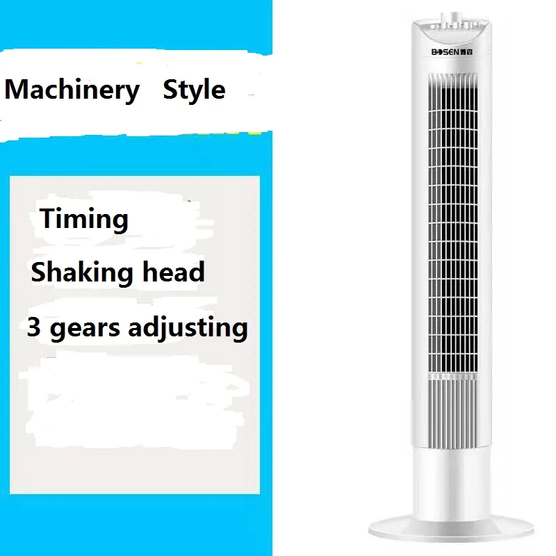 Интеллектуальный Электрический вентилятор с воздушным охлаждением, Домашний Настольный вентилятор с вертикальным синхронизацией, бескамерный вентилятор с очень низким уровнем шума, вентилятор для спальни - Цвет: White No remote