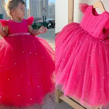 Розово-красное праздничное платье для маленьких девочек-именинниц с жемчугом для невесты; пышное платье из тюля с длинным маленький Пышное Платье для принцессы вечернее платье