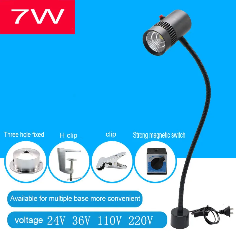 7W 110V/220V LED Machine Tool Work Light Flexiable Gooseneck Sewing Machine Work  Light With Magnetic Mounted Base Portable Lamp AliExpress