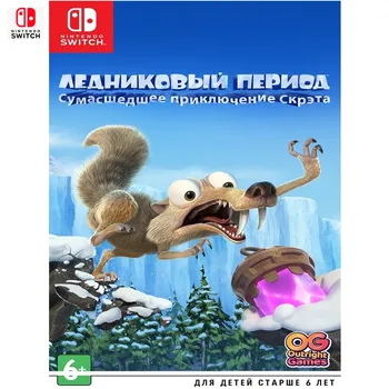 

Games Deals Nintendo1CSC20004027 Games prefixes game for consoles discs Switch Ice Age Scrat Crazy Adventure Russian subtitles