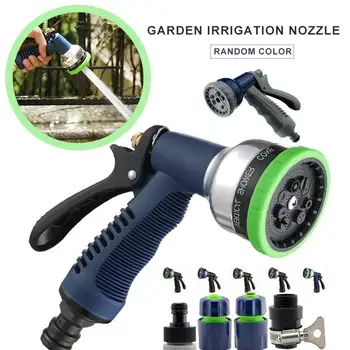 

Watering Sprayer MY-836 Plastic Water Spray Nozzle Rotary Nozzle Durable PP Random Color Irrigation System Spraying Apparatus