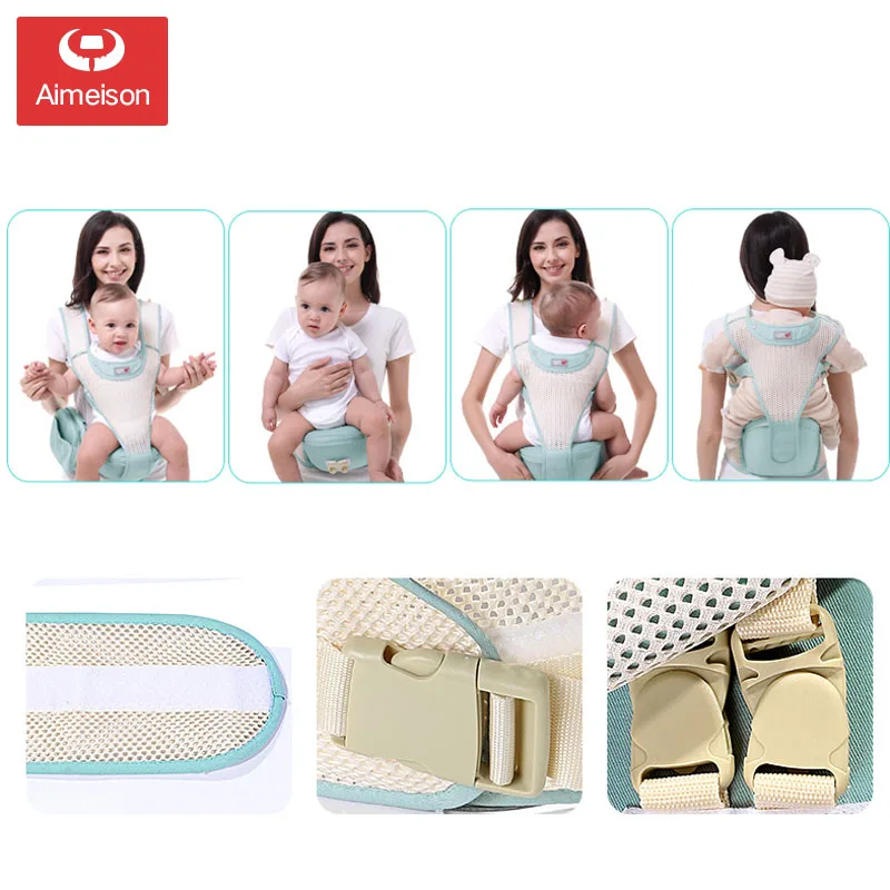 Baby Carrier Waist Stool Walkers Infant Sling Waist Belt Backpack Adjustable Toddler Front Holder Wrap Belt Hip Seat Belt AYD010