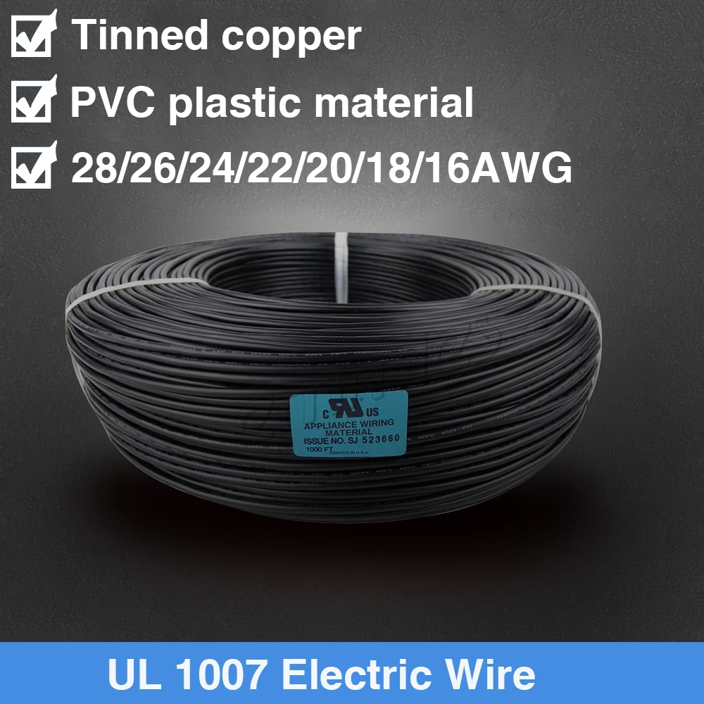 

UL 1007 18AWG Red / Black / White Color Electrical Wire PVC Insulated Wire Cable