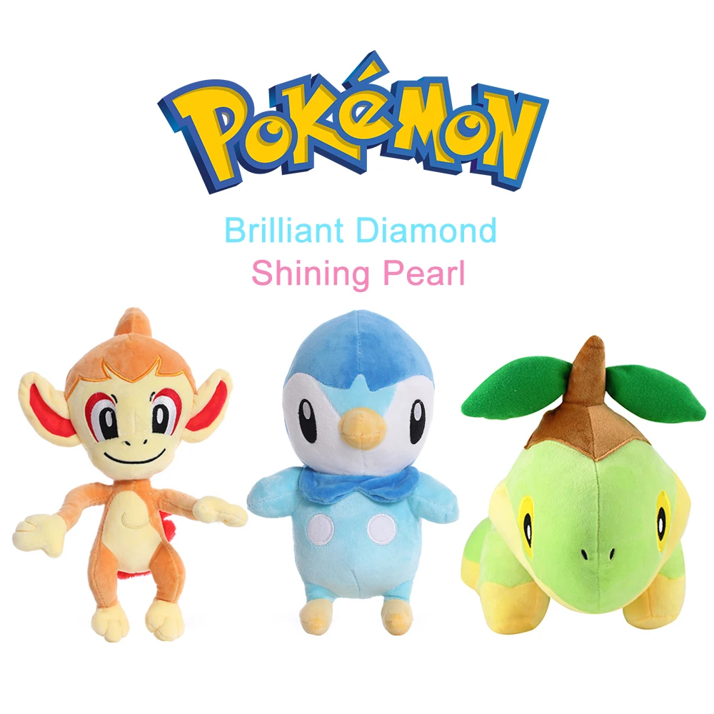 Лидер продаж плюшевая кукла chimcharpiplup Turtwig мягкая игрушка в виде покемона