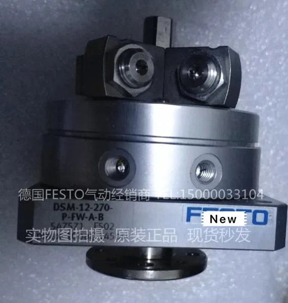 DSM-12-270-P-FW-A-B 547571 немецкие цилиндры Festo | Электроника