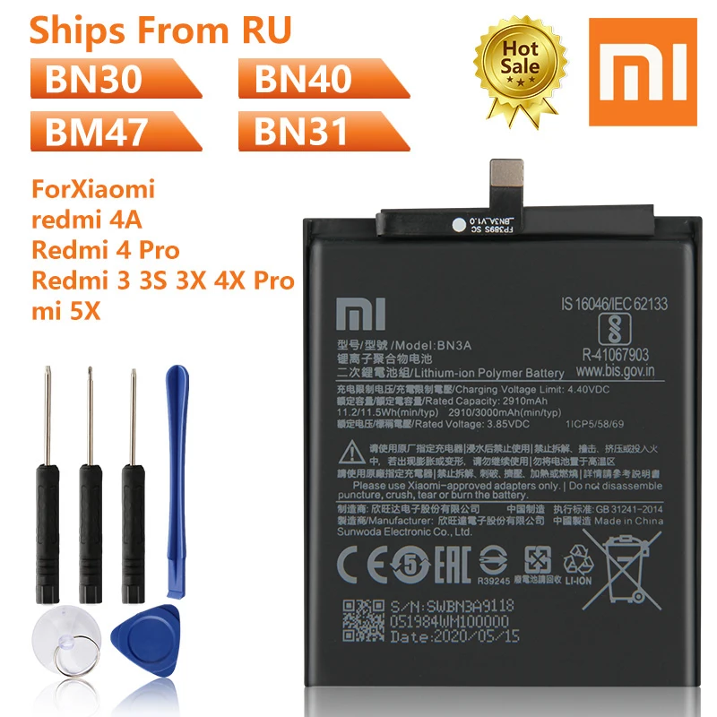 Оригинальный аккумулятор для телефона BN30 для Xiaomi redmi 4A mi4 Pro Prime 3G RAM 32G ROM Redmi3 3S 3X 4X Pro mi5X note 5A A1 mi Y1 Lite S2|Аккумуляторы для мобильных телефонов| | АлиЭкспресс