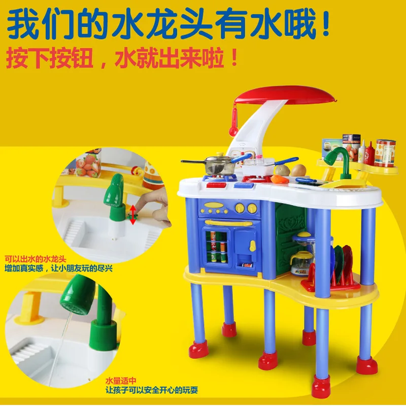 

Create Aulacese Luxury Model Play House Toys Children Kitchen Tableware Children'S Educational Play House Kitchen Toy