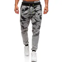 Для мужчин и детей постарше мягкие тренировочные Штаны Повседневное спортивные Штаны Slim Fit печатных брюки для бега впитывает пот и Штаны открытый Фитнес средней длины, брюки, одежда