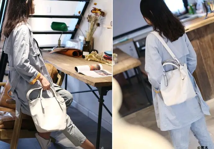 QQ20180901182121