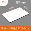 Thickness 1/2/3/5/10mm Eva Foam Sheets Craft Eva Sheets Punch Sheet DIY Handmade Model Making Material 2
