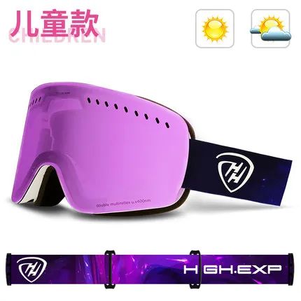 pink Лыжные очки, Детские лыжные очки для девочек, очки для сноуборда, большие снежные маски для мальчиков, лыжные очки, очки для сноуборда, сноуборда - Цвет: pink