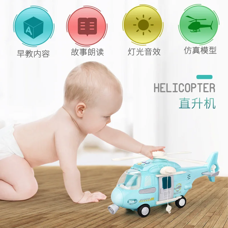 

Ys Drop-resistant Extra Large Toy Inertia Children Model Airplane Mainland China Helicopter 3-6-Year-Old Boy Children