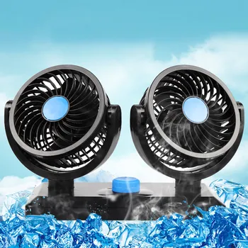 

Dual Head 12V Car Fan Electric Car Cooling Fan 360 Degree Adjustable Dual Head Fan Low Noise for Truck Boat Vehicle