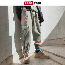 LAPPSTER мужские уличные брюки-карго в стиле хип-хоп, мужские спортивные брюки с карманами, повседневные корейские модные спортивные брюки для бега