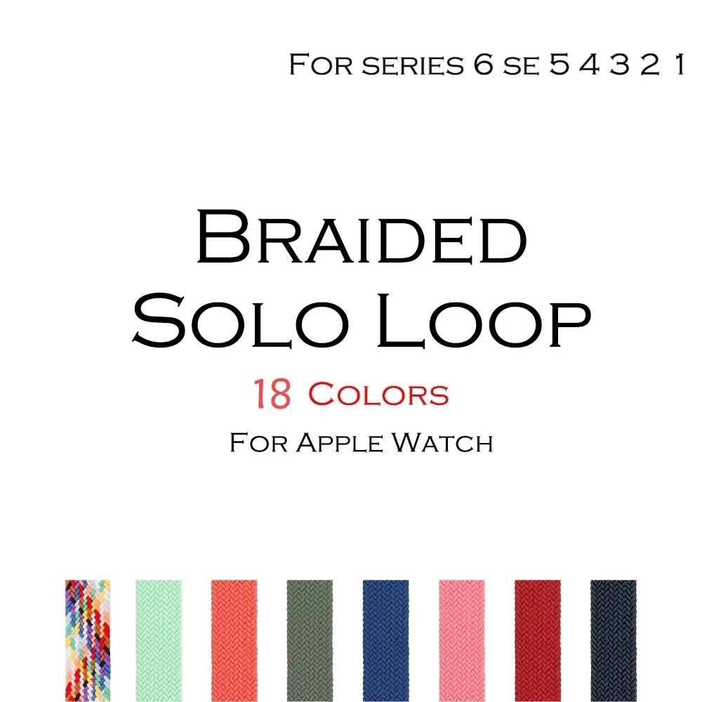 1:1 плетеная сольная петля для Apple Watch band series 6 SE 5 4 3 эластичный пояс Браслет
