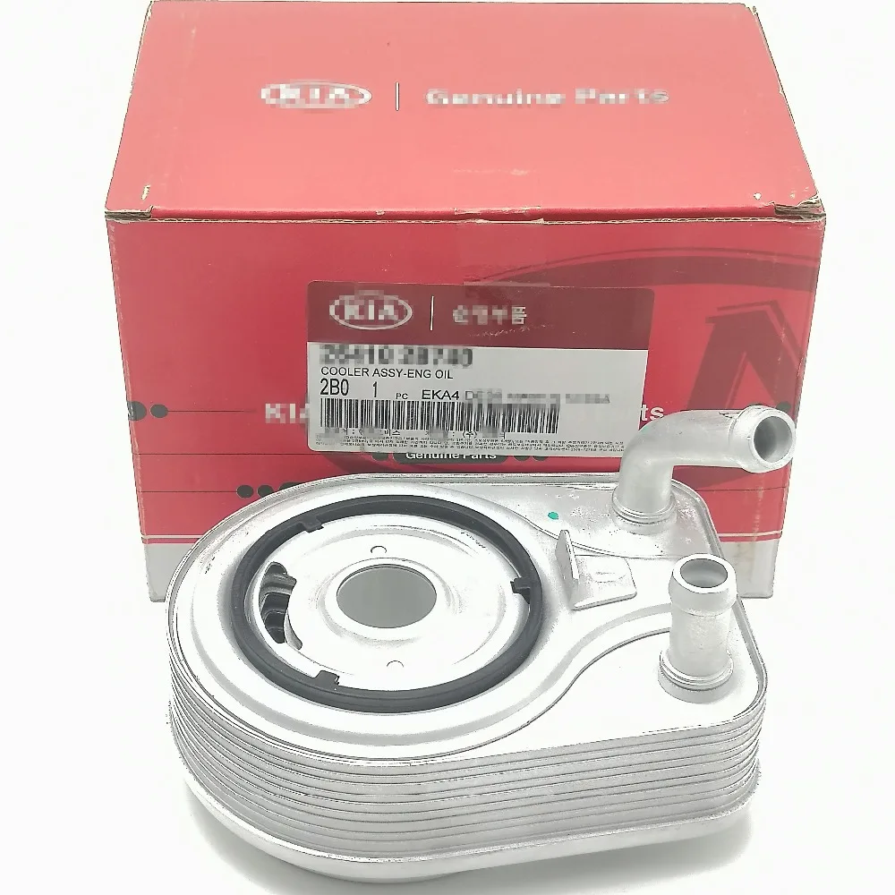 Масляный радиатор двигателя для hyundai Kia Sonata Optima Tucson Forte 5 Soul Elantra GT Veloster 26410-2B740 264102B740