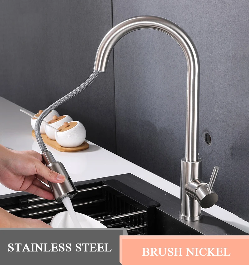 Brush Nickel