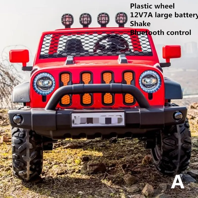 4 колеса два сиденья детский электрический автомобиль четырехколесный привод