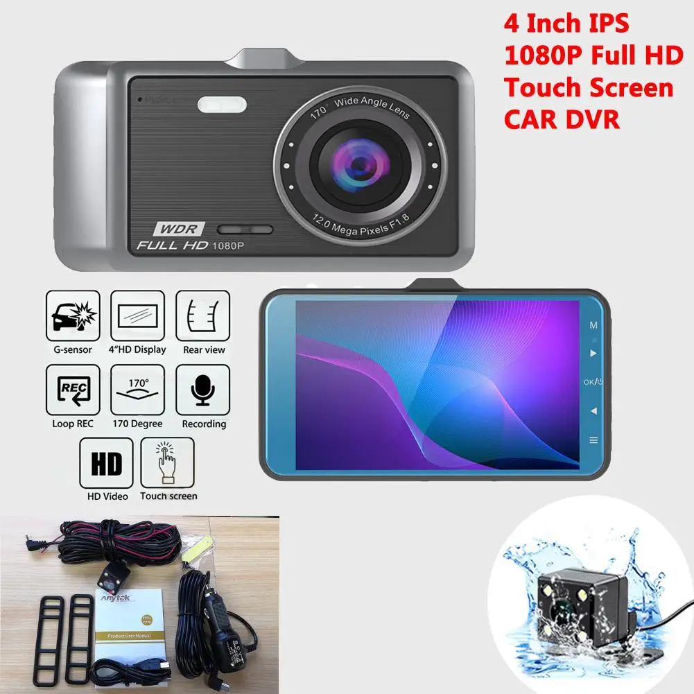 Автомобильный видеорегистратор HD 1080p передний задний двойной объектив ips
