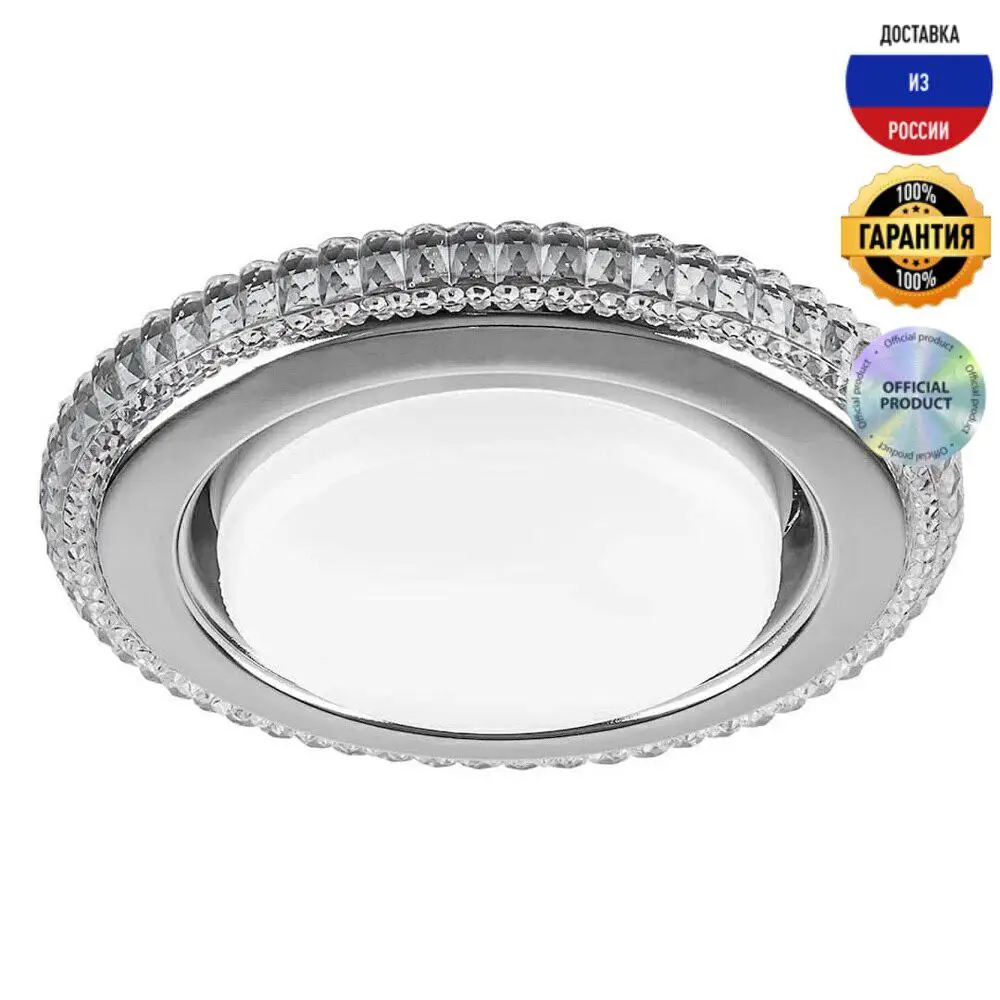 Lamp Recessed Feron CD4036 40503 Chrome Inset Modern For living room Lamps LED lighting and Lights Ceiling Spot | Лампы и освещение