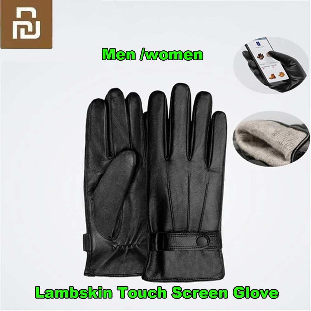 Original Youpin Men /women Lambskin Touch Screen Gloves from Spanish Raw Materials For smart home kits | Электроника