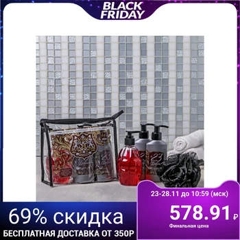 

Set "Best defender of the Fatherland" 4 in 1 4601744