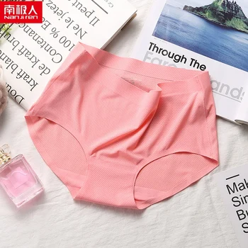 

nanjiren women underwear women briefs seamless mesh breathable high-elastic ice silk one-piece adhesive edge women briefs 1D