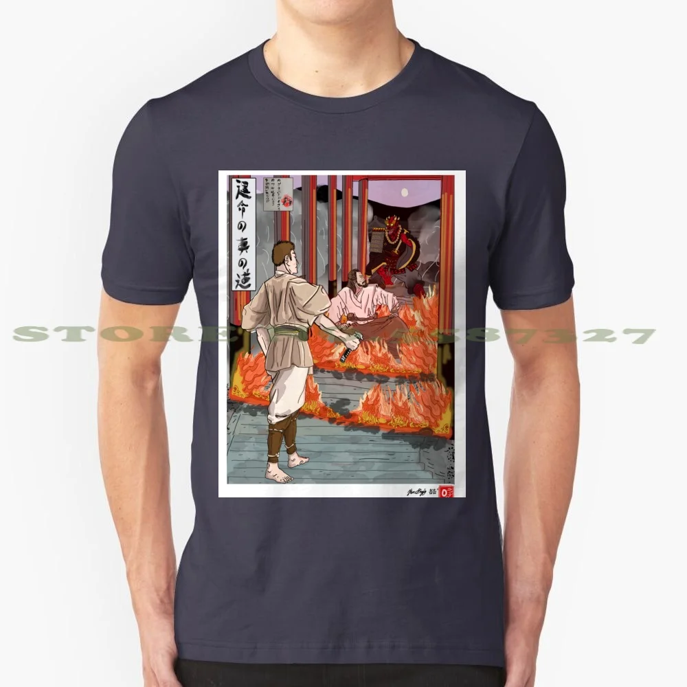 The True Path Of Fate Chapter 1 Fashion Vintage Tshirt Magliette Japanese Woodprint Darth Maul Phantom Miny Fate Japanese