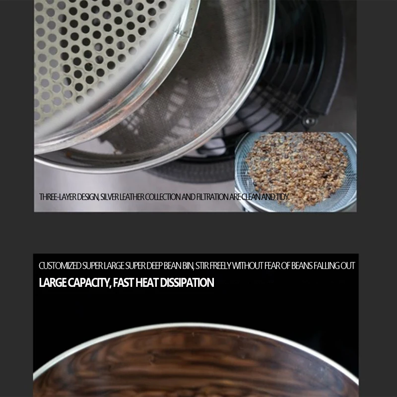 1000G Outdoor Electric Coffee Bean Cooler Radiator Roasted Cooling Machine With Rollers 220V
