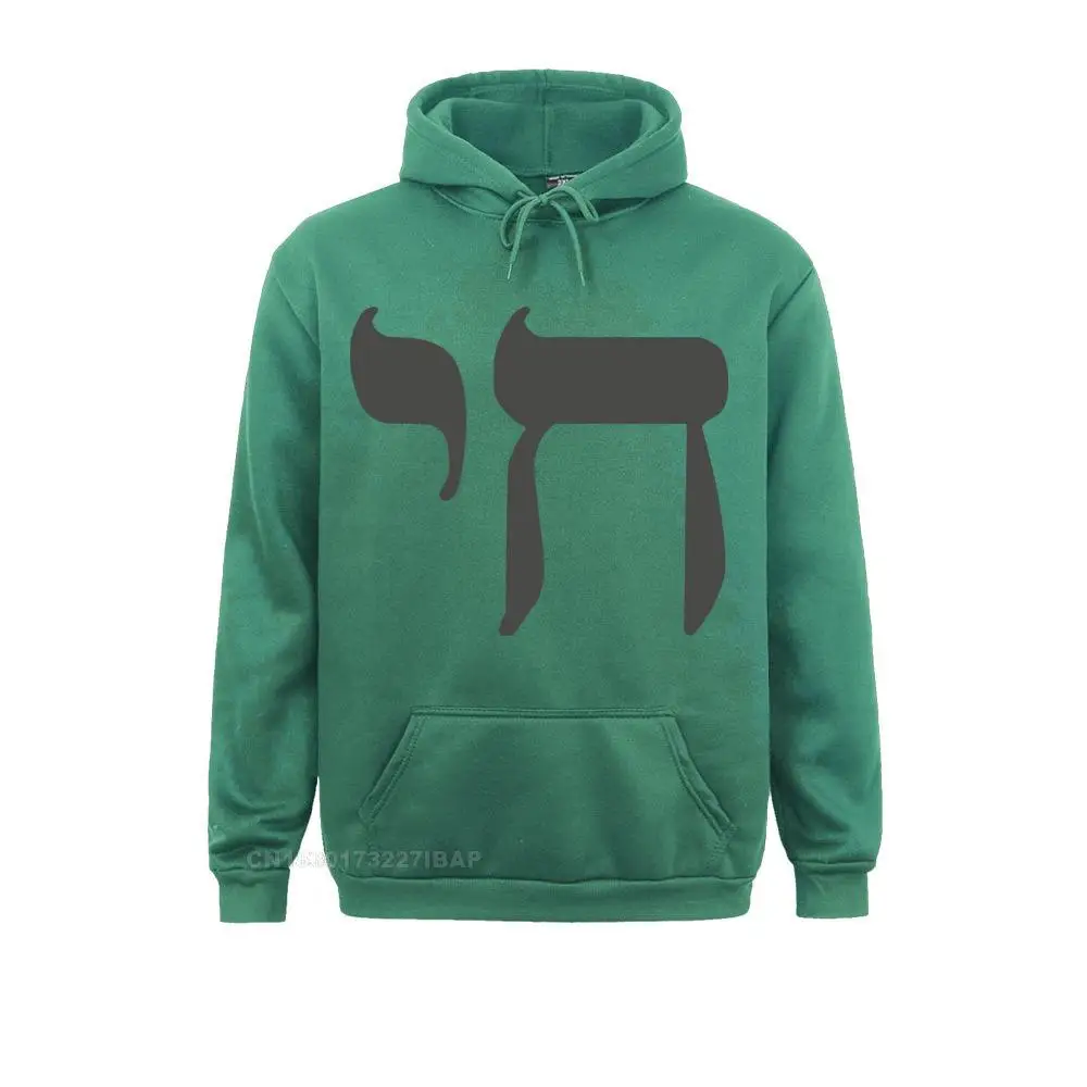  Europe Hoodies 2021 New Long Sleeve Men Sweatshirts TpicOriginaltitle Personalized April FOOL DAY Sportswears  74254 green