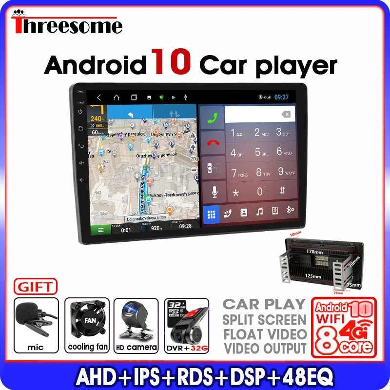 Автомобильный радиоприемник мультимедийный видеоплеер на Android 10 1 2 Din дюйма DSP RDS