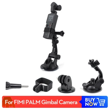 

Car Glass Suction Cup Mount Holder Expansion Stand Bracket for FIMI PALM Handheld Camera Car Holder Stand Accessories