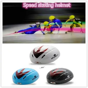 

Track Speed Skating Helmet snow Sports Safty Protector Helmets Integrated High Strength Speed Skating Helmet Adult 54-62 cm M/L