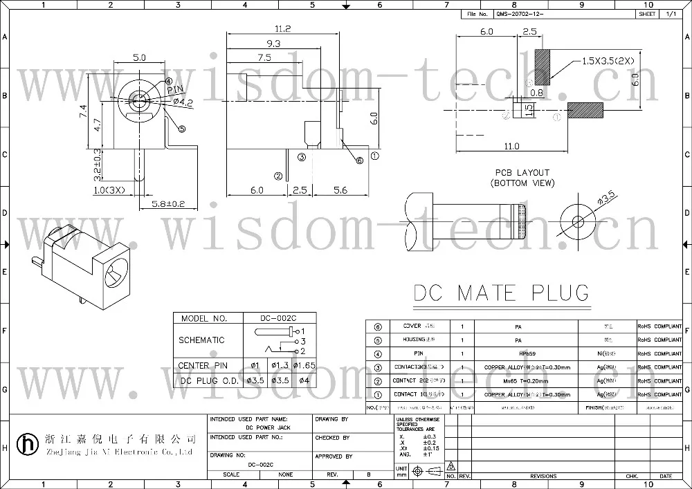 DC-002C-1