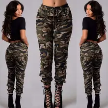 army printed joggers