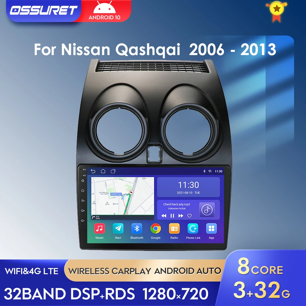 Android 10 0 Автомобиль Радио мультимедийный видеоплеер навигации GPS для Nissan Qashqai J10 2006