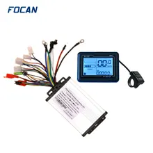 Контроллер электрического велосипеда 24 В/36 В/48 в 450 Вт/500 Вт бесщеточный контроллер с ЖК-дисплеем для электрического велосипеда, электровелосипеда, скутера