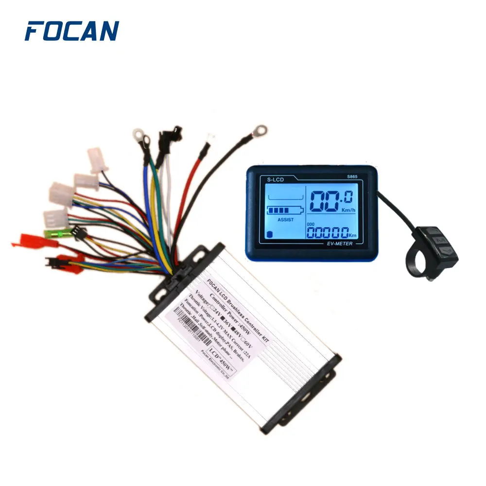 Electric Bike Controller 36V 48V 450W/500W 25A Brushless Controller